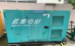 义乌通州四建大波纹箱定制案例